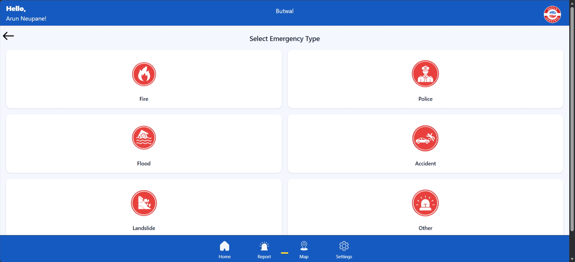 Sajilo Sahayata screenshot 2